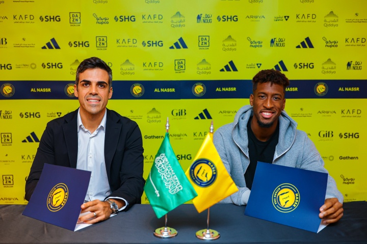 开云体育官网-官方宣布科曼转会利雅得胜利 29岁边锋3000万欧携手C罗