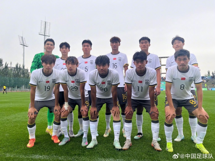 开云体育官网-马德兴评国青惜败韩国：半场分神致失球，后半程猛攻未扳平