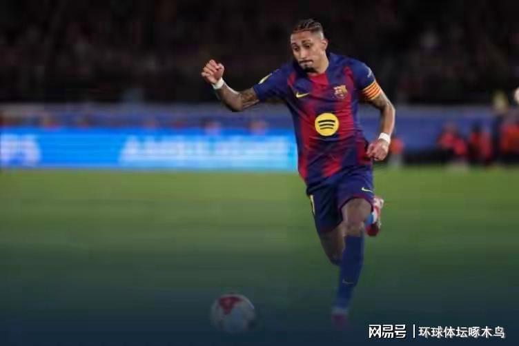 kaiyun-巴萨主场3-0大胜马竞 总比分3-4无缘国王杯决赛